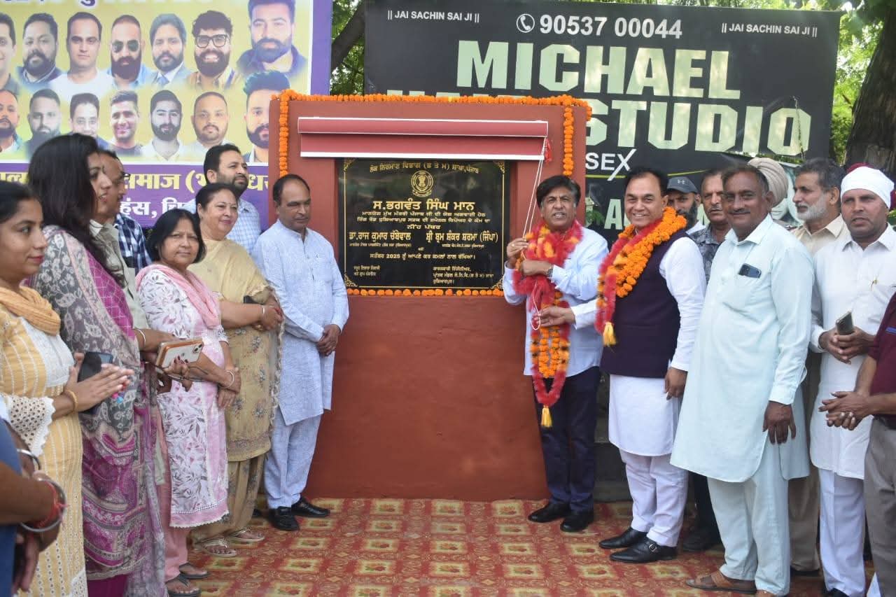 MP Dr. Chabbewal and MLA Jimpa launch construction work of Ring Road Hoshiarpur.